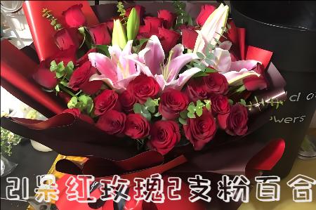 铜仁玉屏县花店